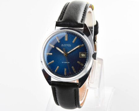 Soviet Wostok (Vostok) mechanical wrist watch