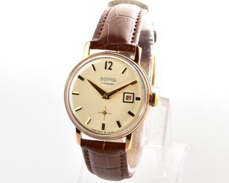 Excellent vintage soviet Wostok (Vostok) mechanical gold-plated wrist watch