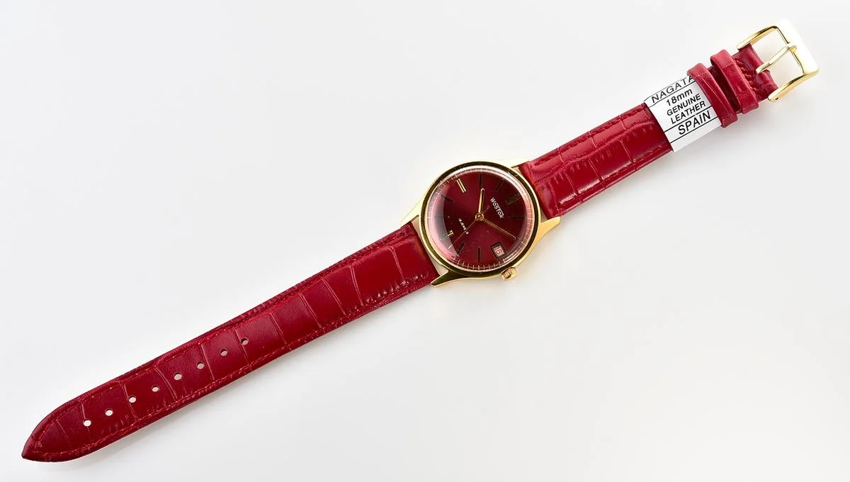 Excellent Soviet Wostok (Vostok) mechanical gold-plated watch