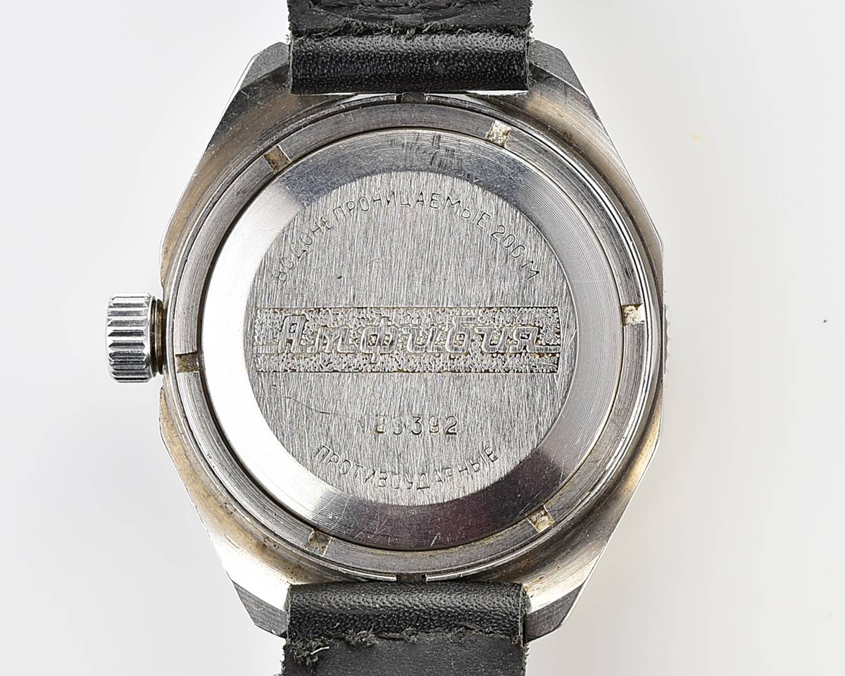 Vostok Amphibia mechanical watch with black bezel!