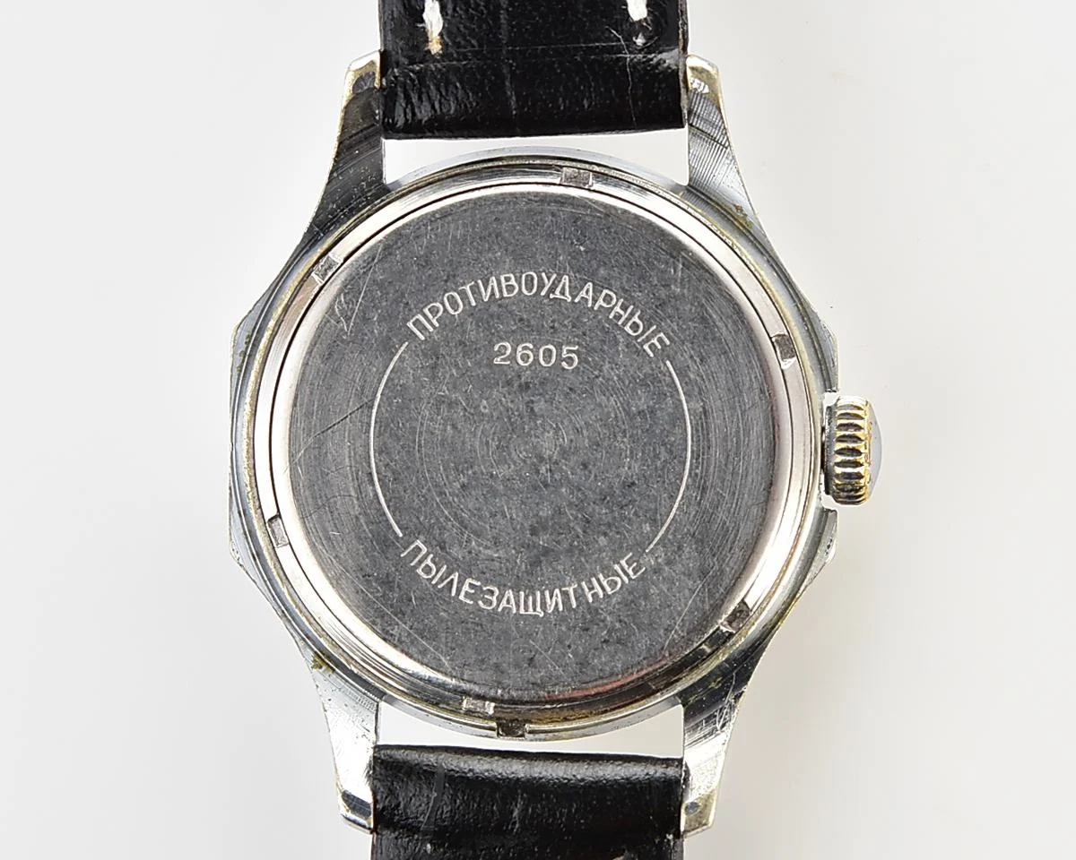 Soviet vintage Vostok mechanical watch