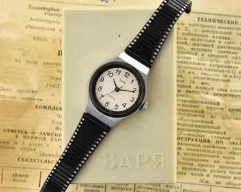 TIME CAPSULE: Zaria wristwatch for ladies with quartz movement – New Old Stock (NOS)!