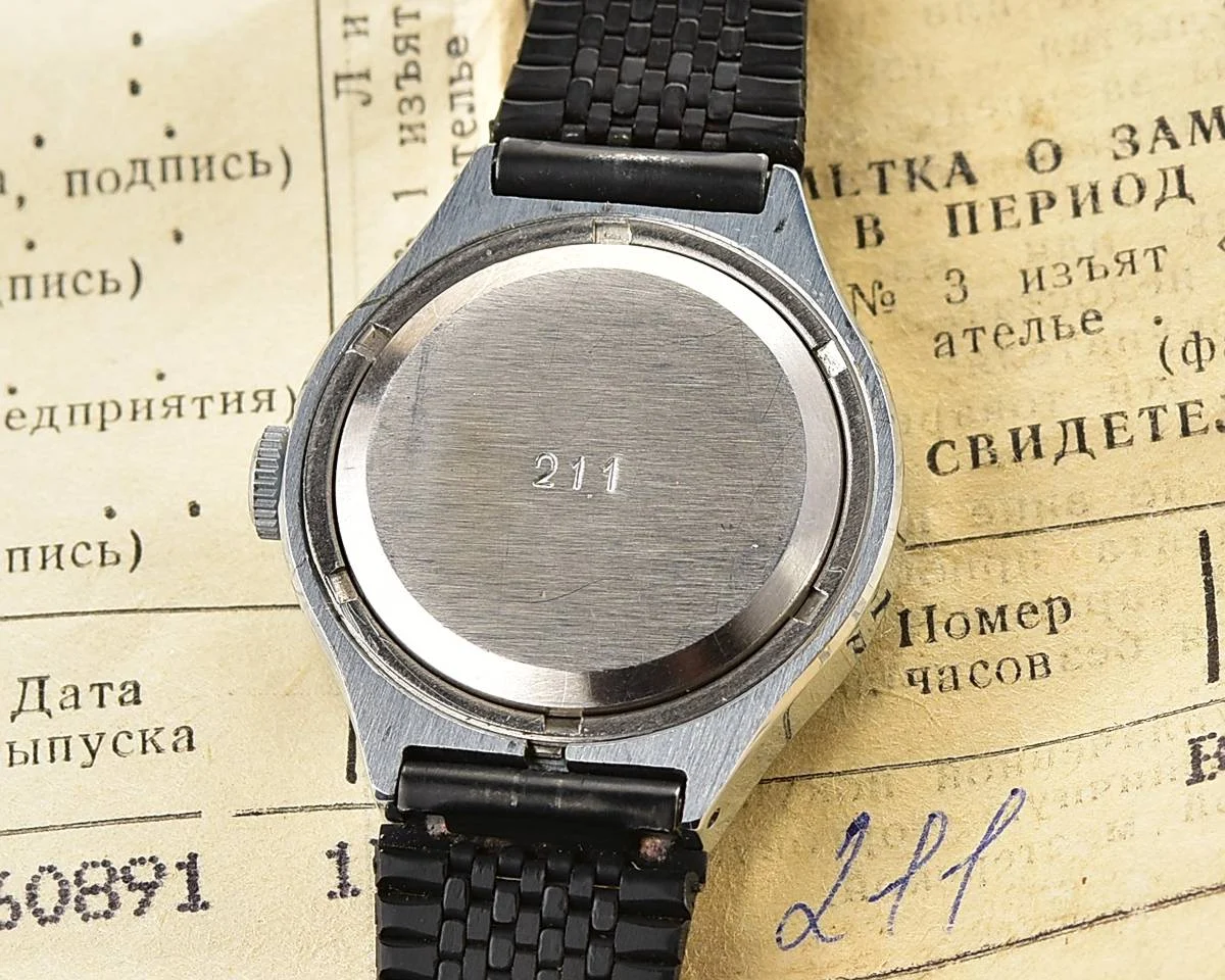 TIME CAPSULE: Zaria wristwatch for ladies with quartz movement – New Old Stock (NOS)!