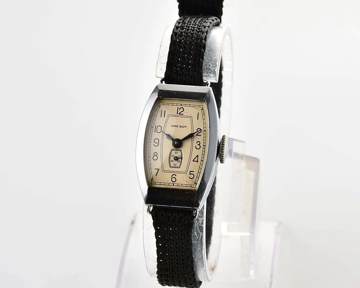 Vintage Soviet Zvezda wrist watch, from the 2nd quarter of 1957