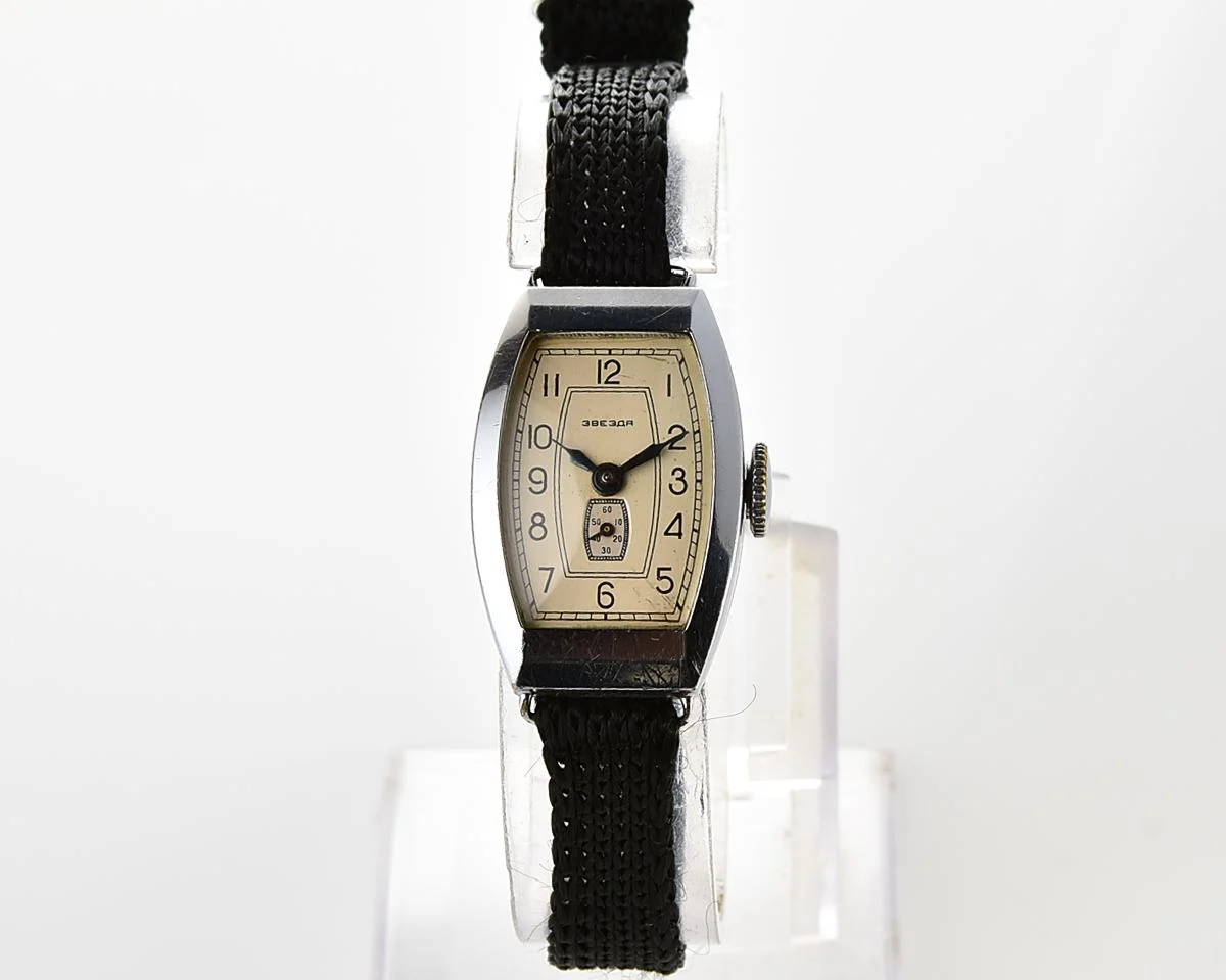 Vintage Soviet Zvezda wrist watch, from the 2nd quarter of 1957