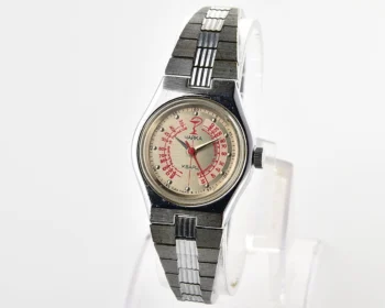 Medical Chaika Medicine quartz watch with pulse scale!