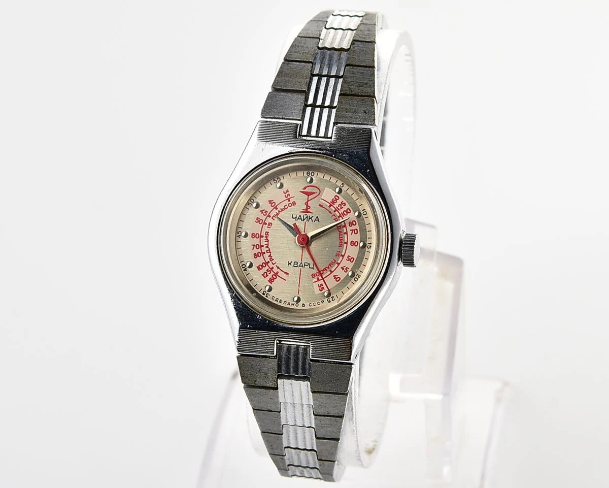 Medical Chaika Medicine quartz watch with pulse scale!