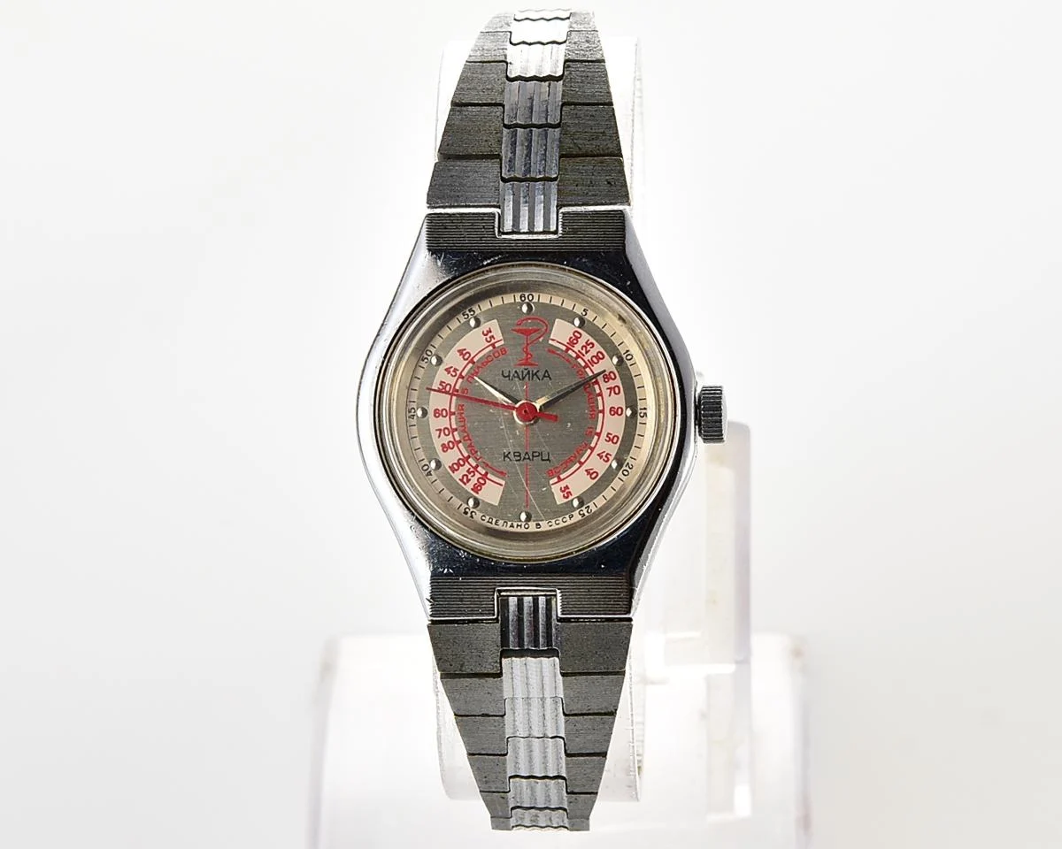Medical Chaika Medicine quartz watch with pulse scale!