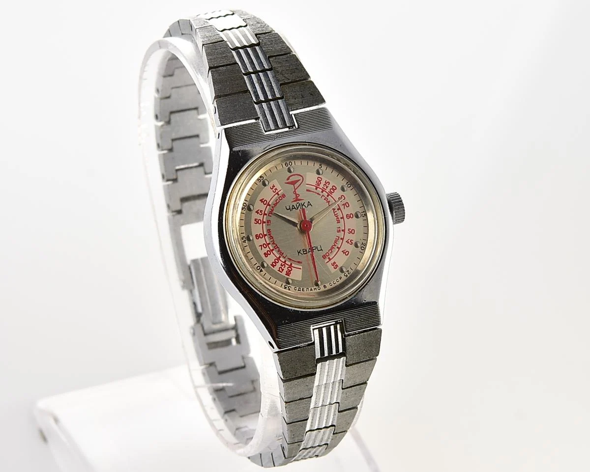 Medical Chaika Medicine quartz watch with pulse scale!