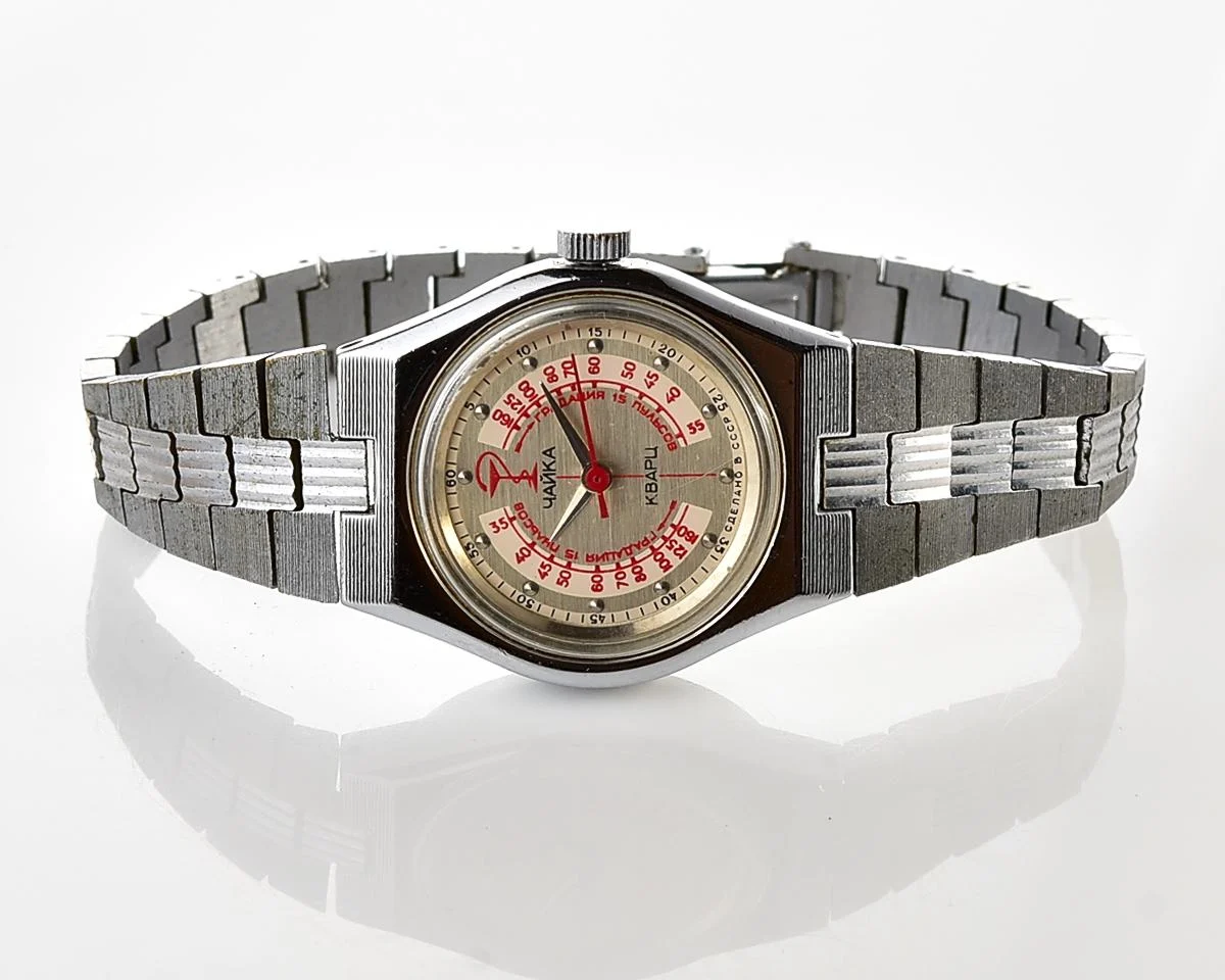 Medical Chaika Medicine quartz watch with pulse scale!