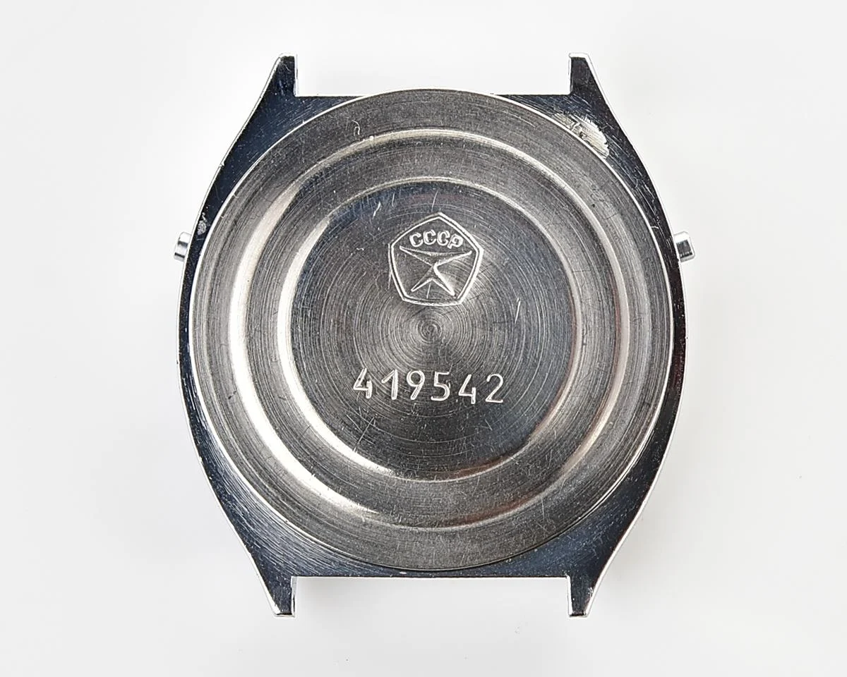 Digital vintage USSR wristwatch Elektronika 53 with stainless steel bracelet