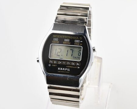 Vintage USSR digital watch Electronika 5