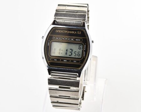 Digital vintage USSR wristwatch Elektronika 53 with stainless steel bracelet