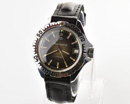 Vostok Komandirskie mechanical wrist watch with rare duo-tone dial!