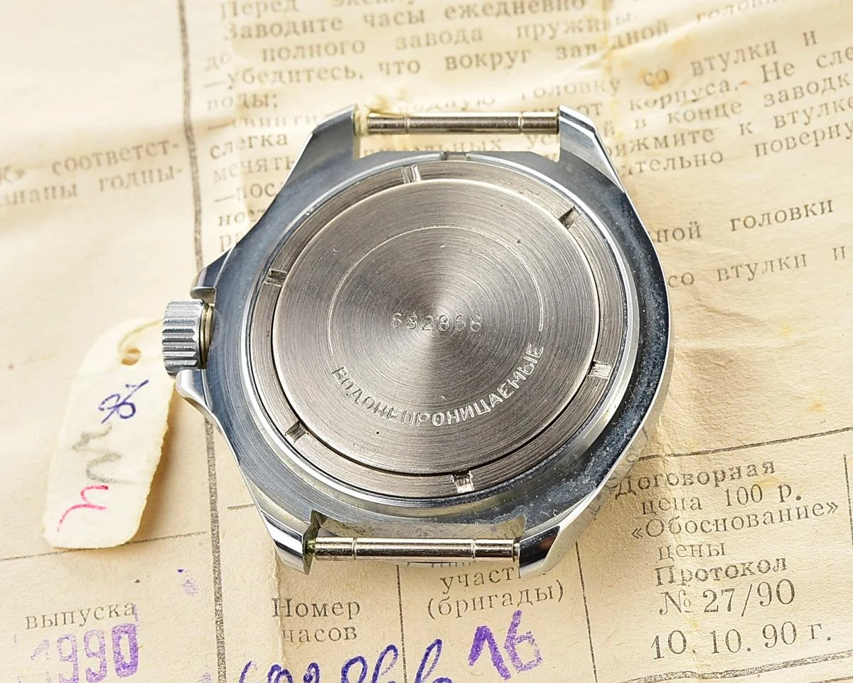 Excellent Vostok Komandirskie - Tank mechanical watch with box and passport!
