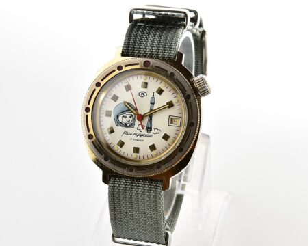 Vostok Commander's watch – Yuri Gagarin the First Cosmonaut!