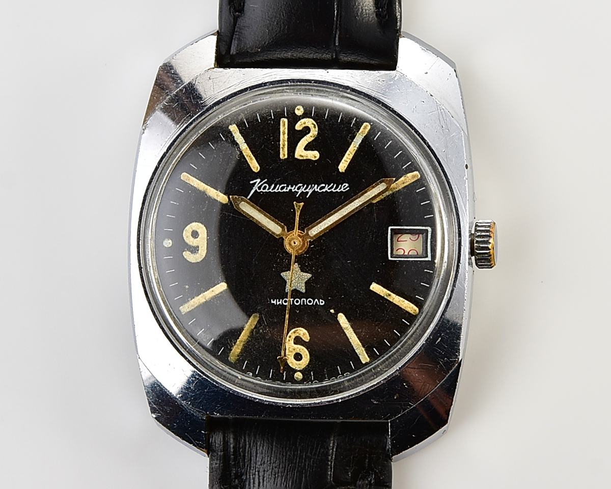 Soviet Vostok Komandirskie mechanical watch - Zakaz MO CCCP!