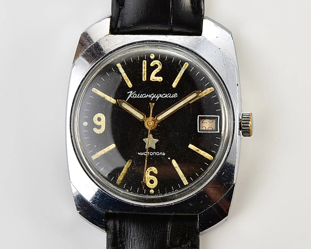 Soviet Vostok Komandirskie mechanical watch - Zakaz MO CCCP!