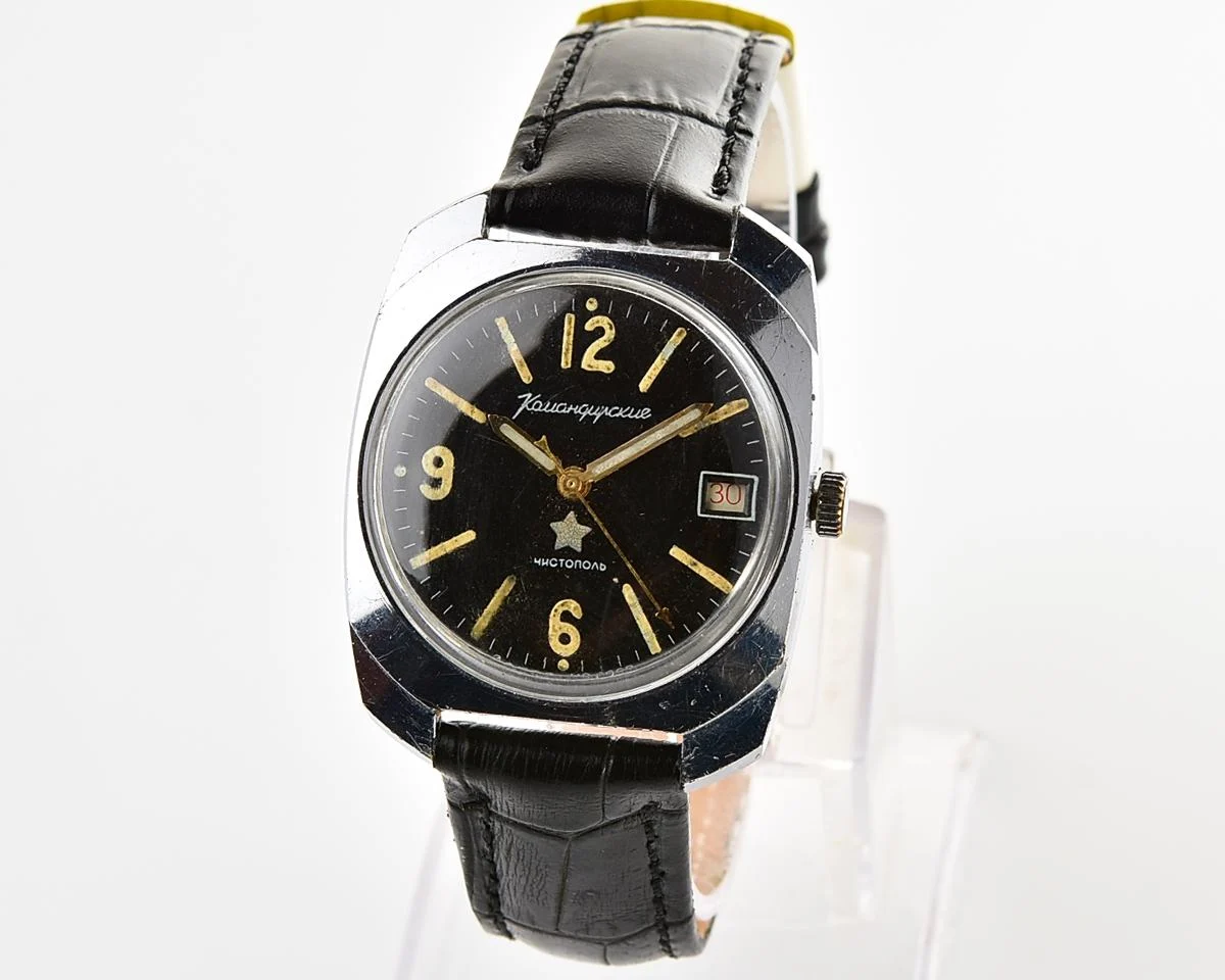 Soviet Vostok Komandirskie mechanical watch - Zakaz MO CCCP!