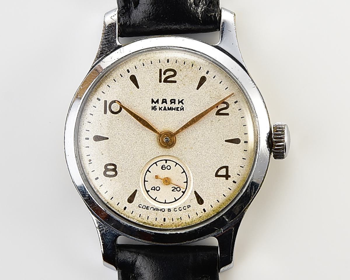 Excellent vintage soviet MAYAK mechanical watch, 1st Moscow Watch Factory