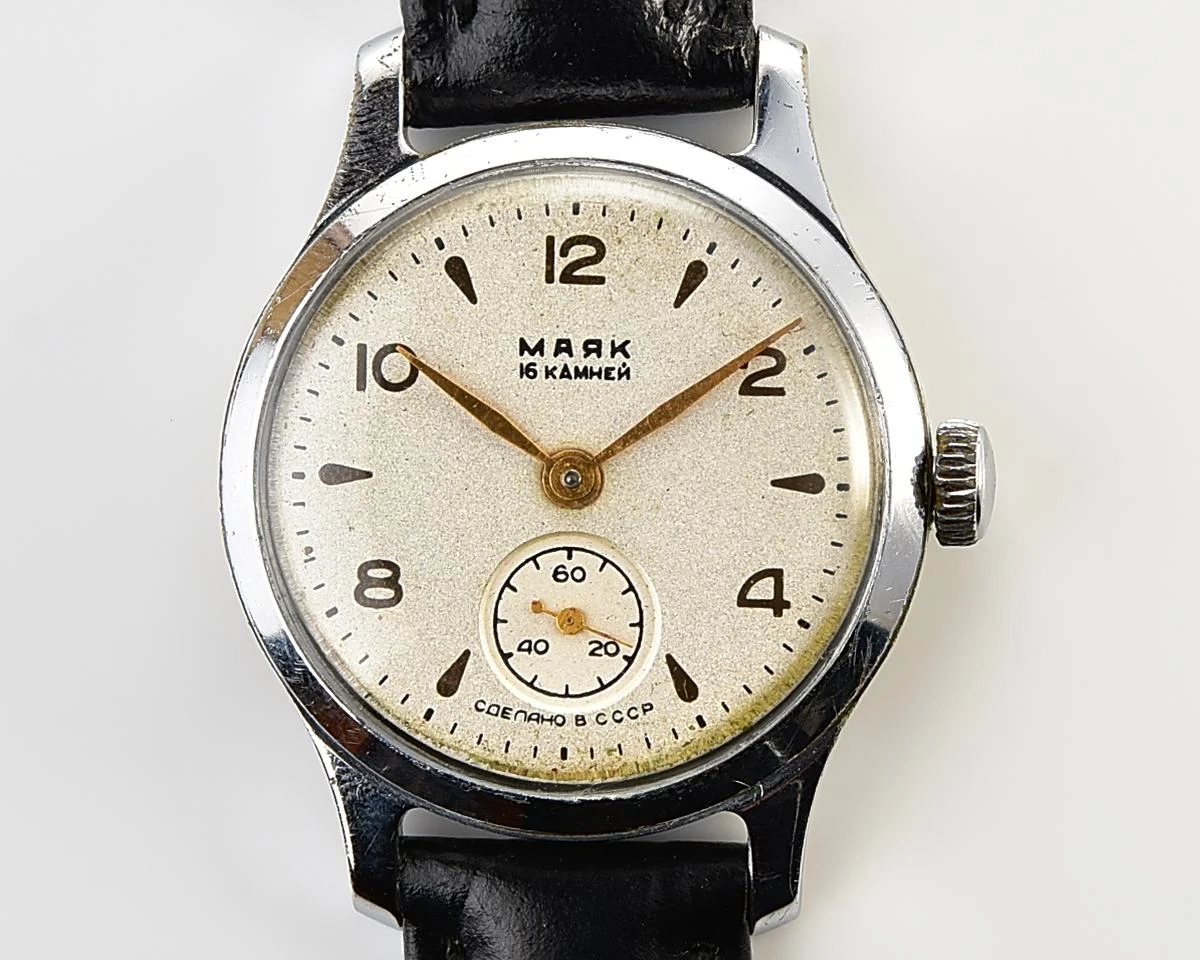 Excellent vintage Soviet Mayak mechanical watch, 1st Moscow Watch Factory