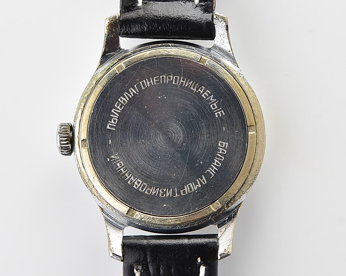 Excellent vintage soviet MAYAK mechanical watch, 1st Moscow Watch Factory