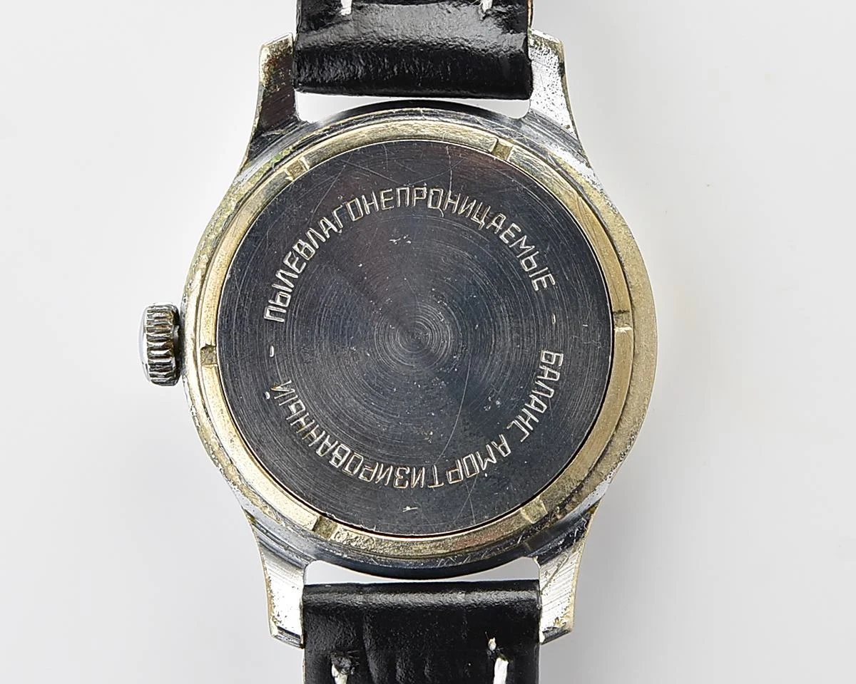 Excellent vintage Soviet Mayak mechanical watch, 1st Moscow Watch Factory