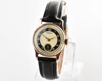 Vintage Soviet mechanical watch Pobeda Zim from the 1950s