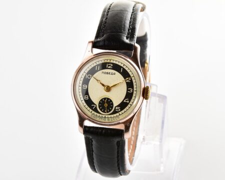 Vintage soviet mechanical watch POBEDA ZIM from the 1950s