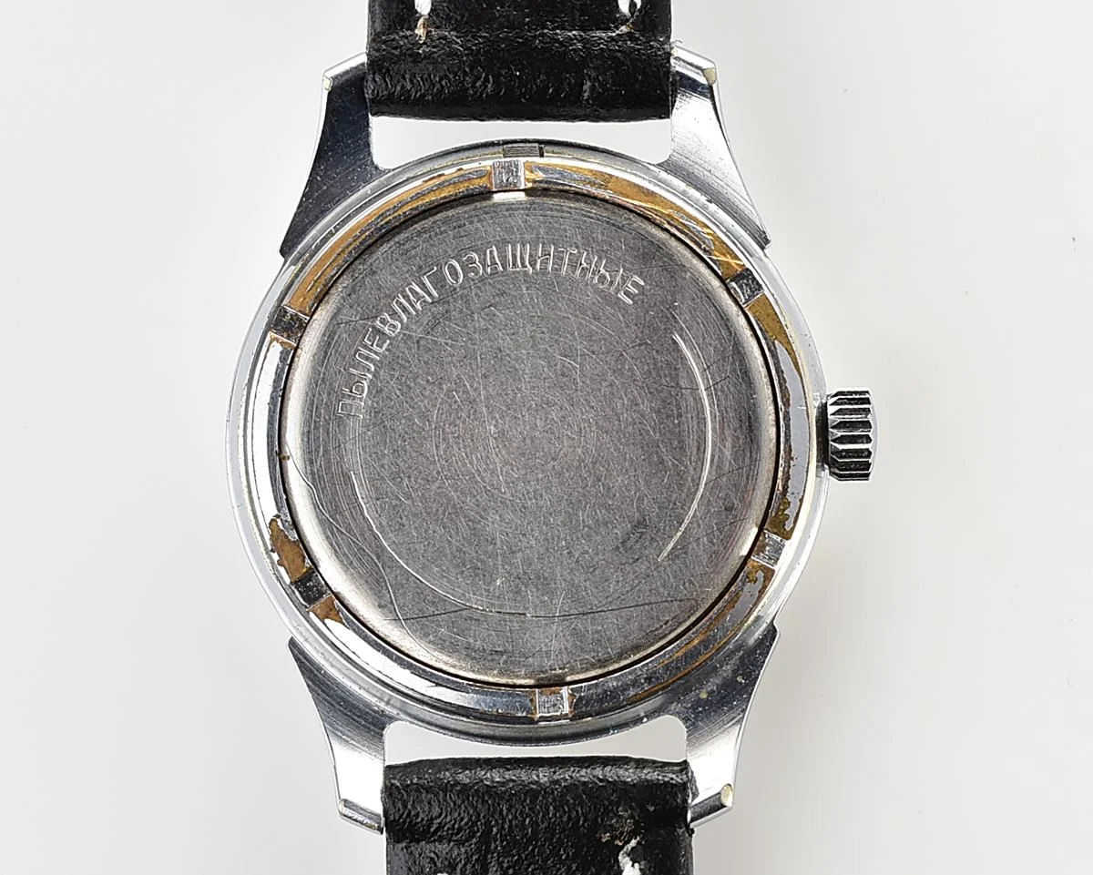 Vintage Soviet mechanical Pobeda wristwatch, PChZ