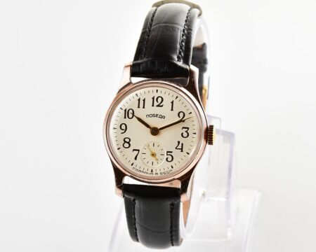 Vintage soviet mechanical watch POBEDA ZIM from the 1950s
