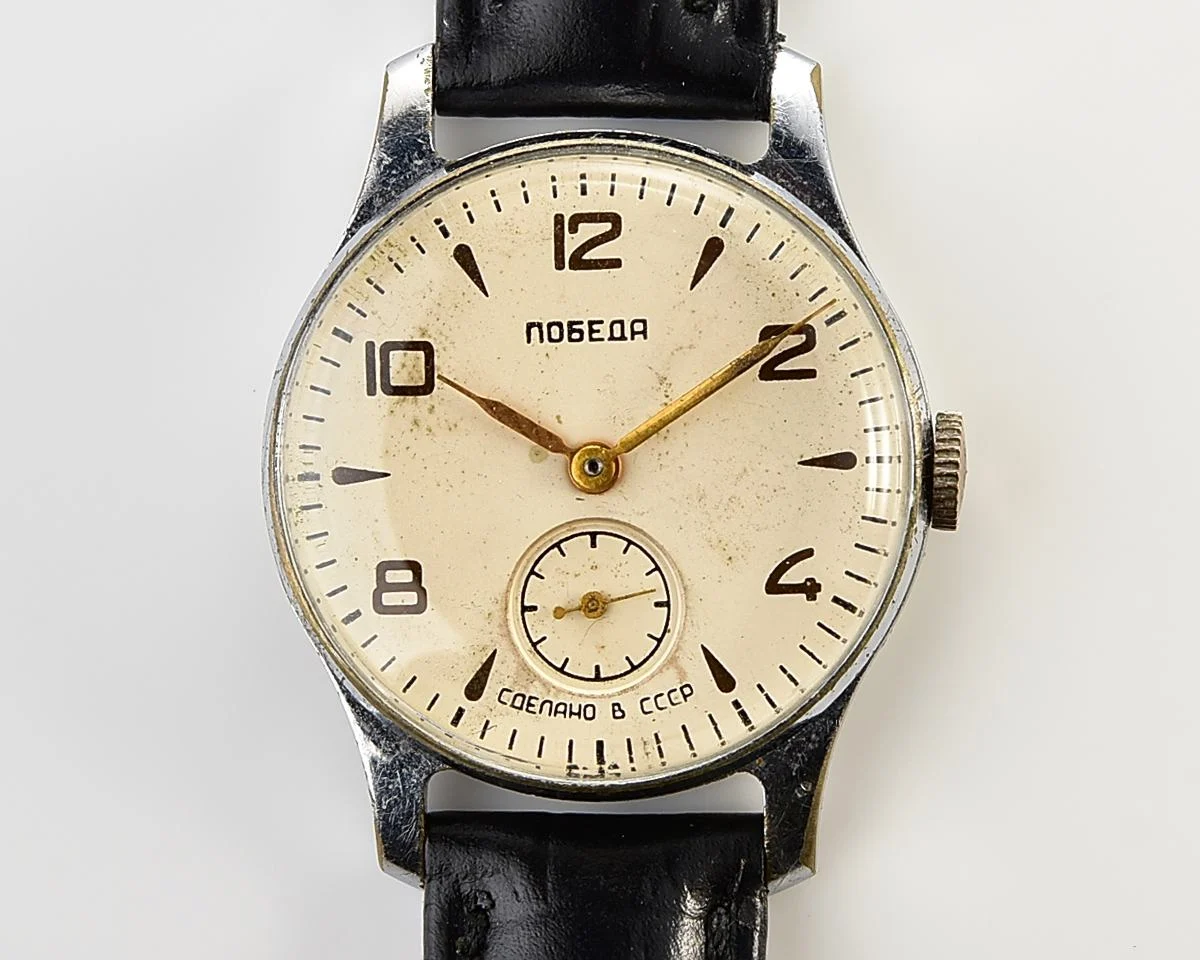 Vintage Soviet Pobeda mechanical watch