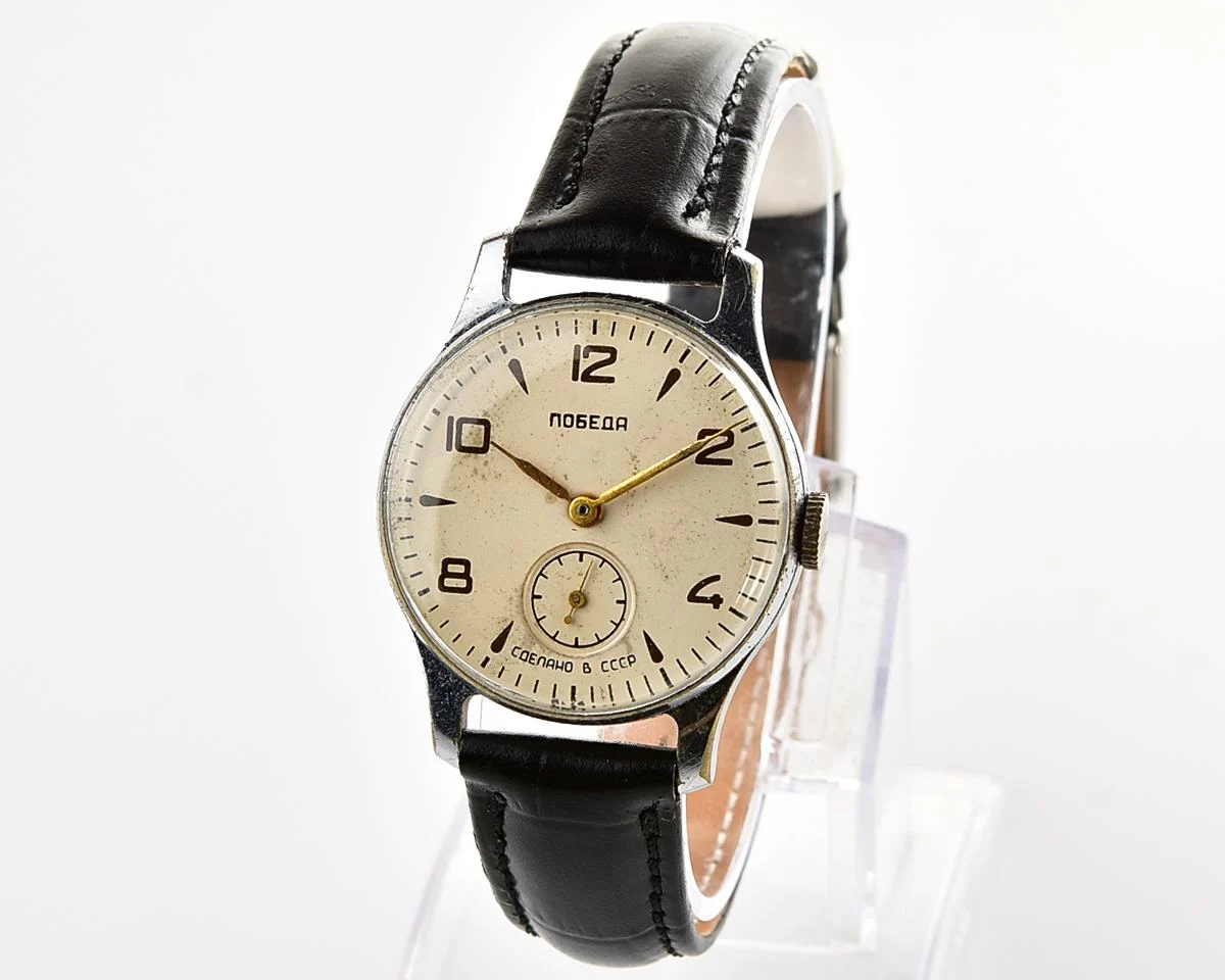 Vintage Soviet Pobeda mechanical watch