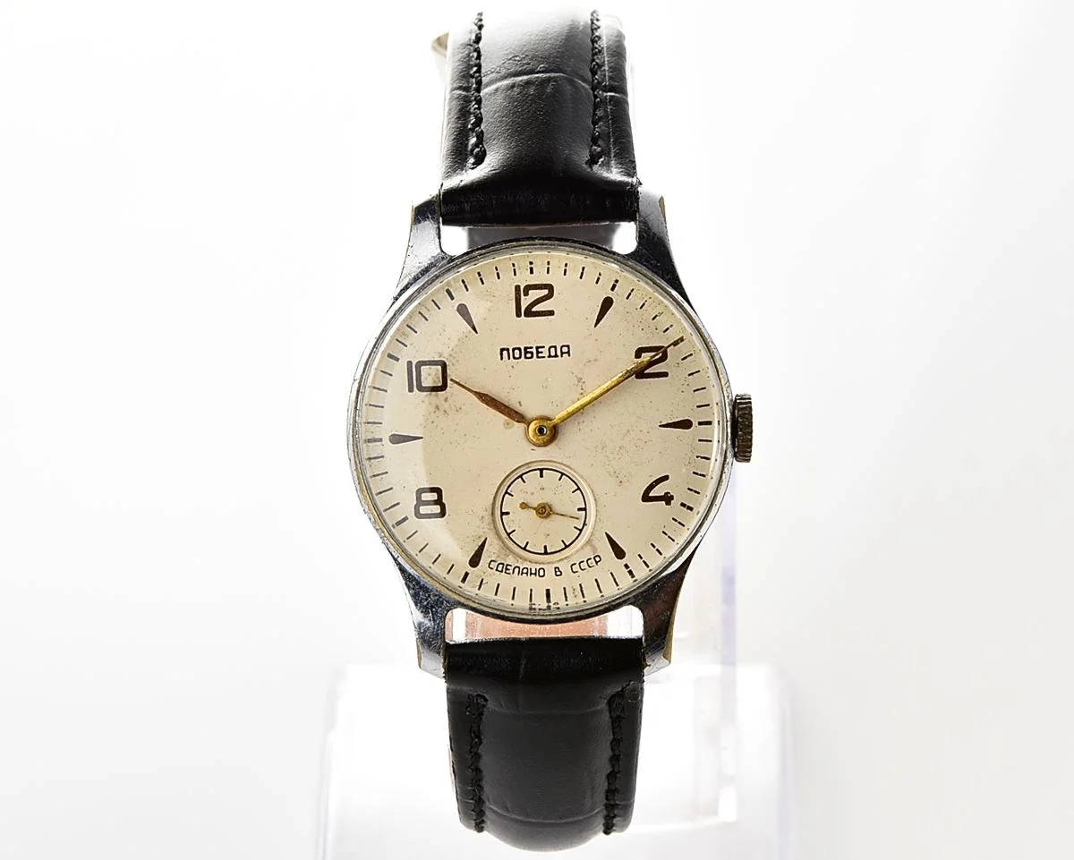 Vintage Soviet Pobeda mechanical watch