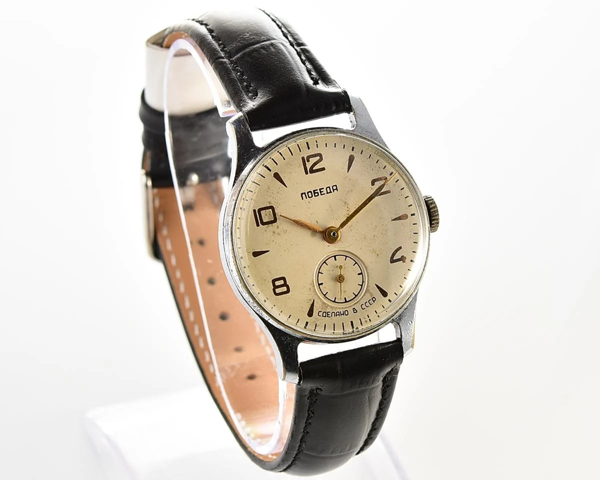 Vintage Soviet Pobeda mechanical watch