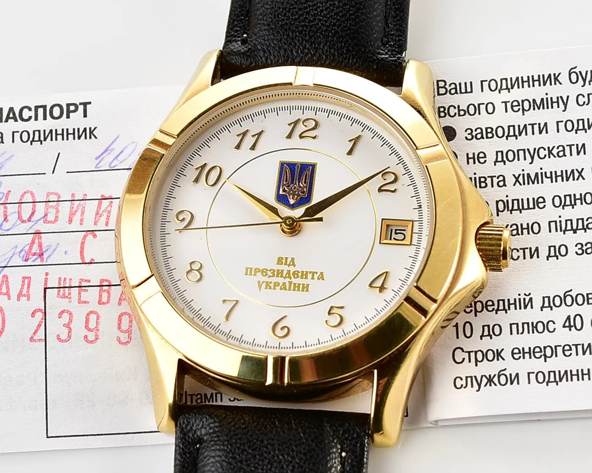 Ukrainian made Chas LTD mechanical watch - from the president of 🇺🇦Ukraine!