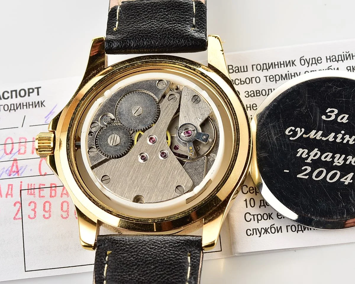Ukrainian made Chas LTD mechanical watch - from the president of 🇺🇦Ukraine!