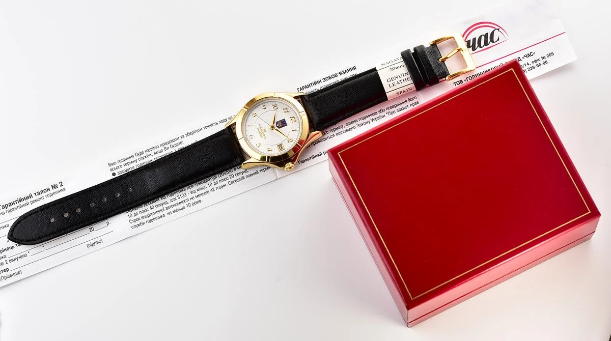 Ukrainian made Chas LTD mechanical watch - from the president of 🇺🇦Ukraine!