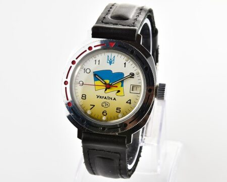 Vostok Komandirskie watch with flag of 🇺🇦UKRAINE!
