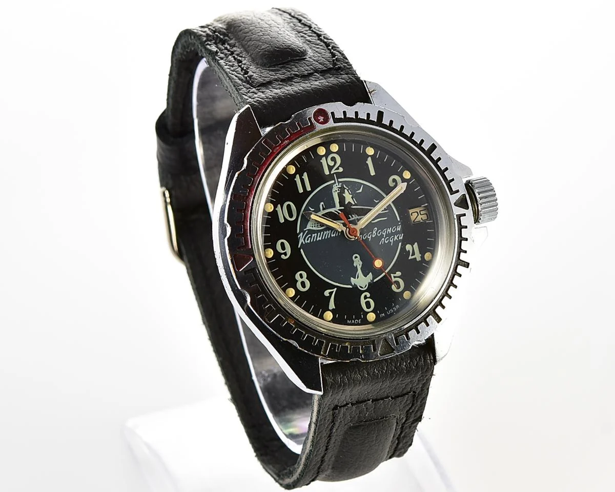 Vostok Komandirskie mechanical watch - Submarine captain!