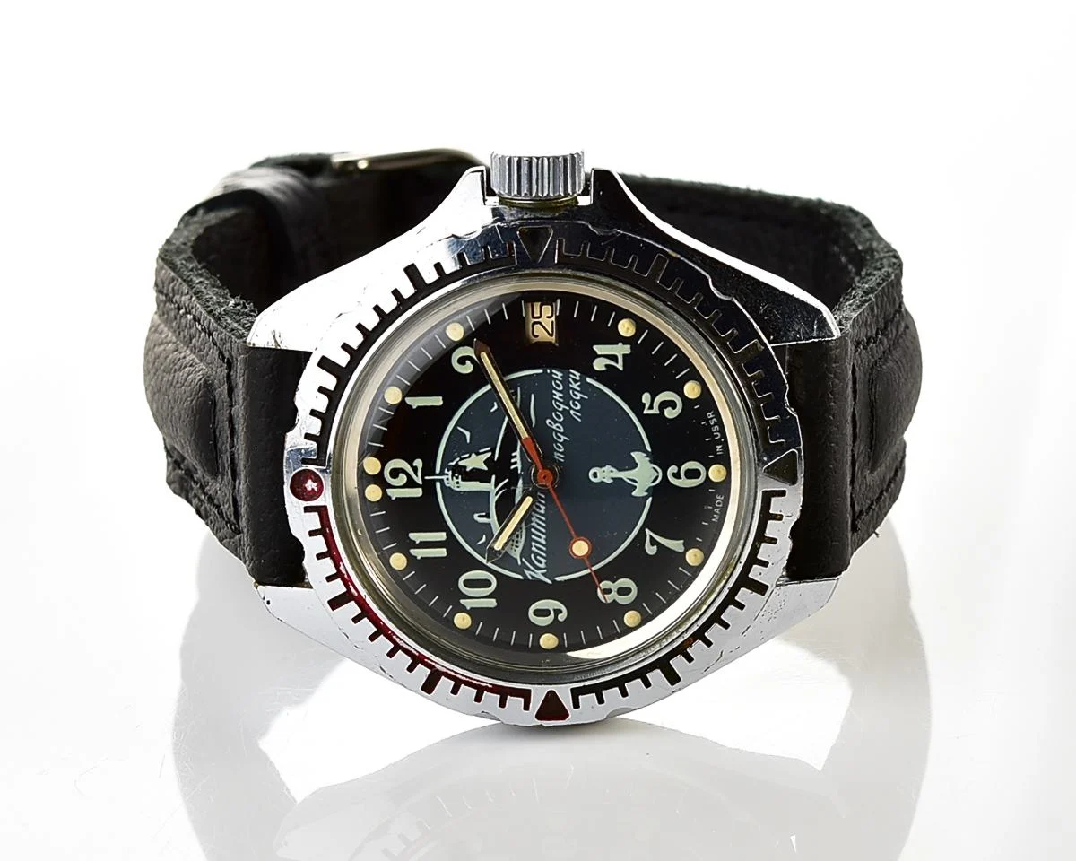 Pocket watch SKU-13637_KOM_1072