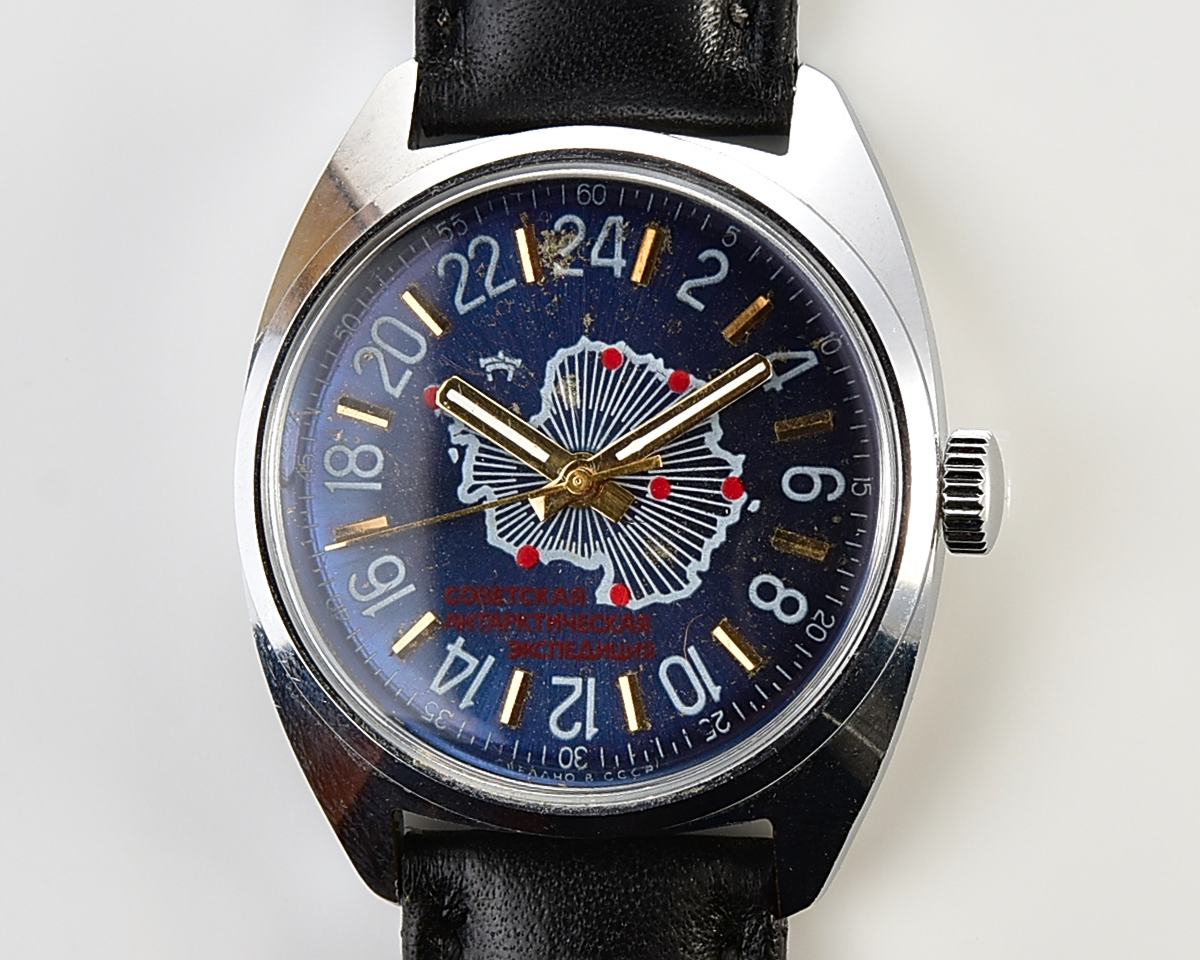 RAKETA Soviet Antarctic Expedition, 24 hours mechanical wristwatch