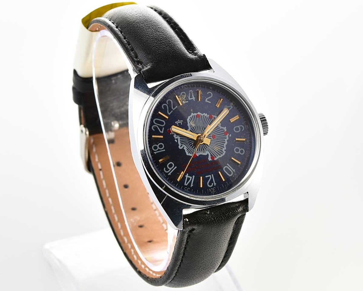 RAKETA Soviet Antarctic Expedition, 24 hours mechanical wristwatch