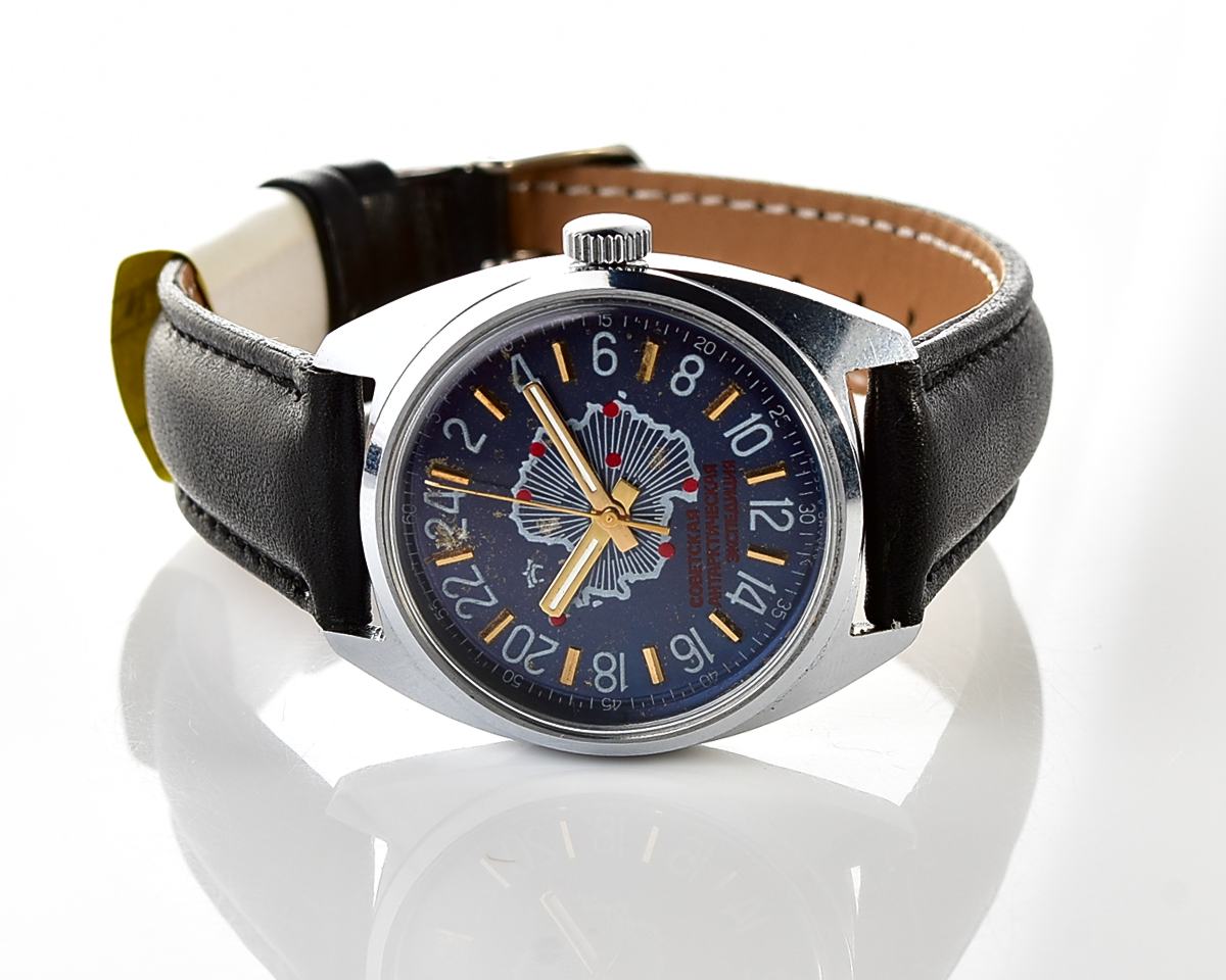 Pocket watch SKU-13778_KOM_2934