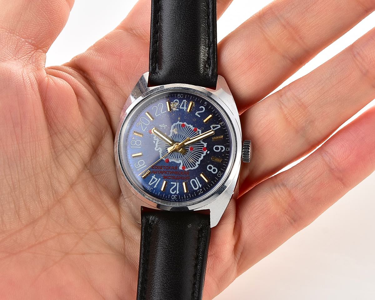 Pocket watch SKU-13778_KOM_2939