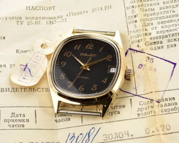 TIME CAPSULE: Soviet gold-plated Poljot mechanical wrist watch – New Old Stock (NOS)!