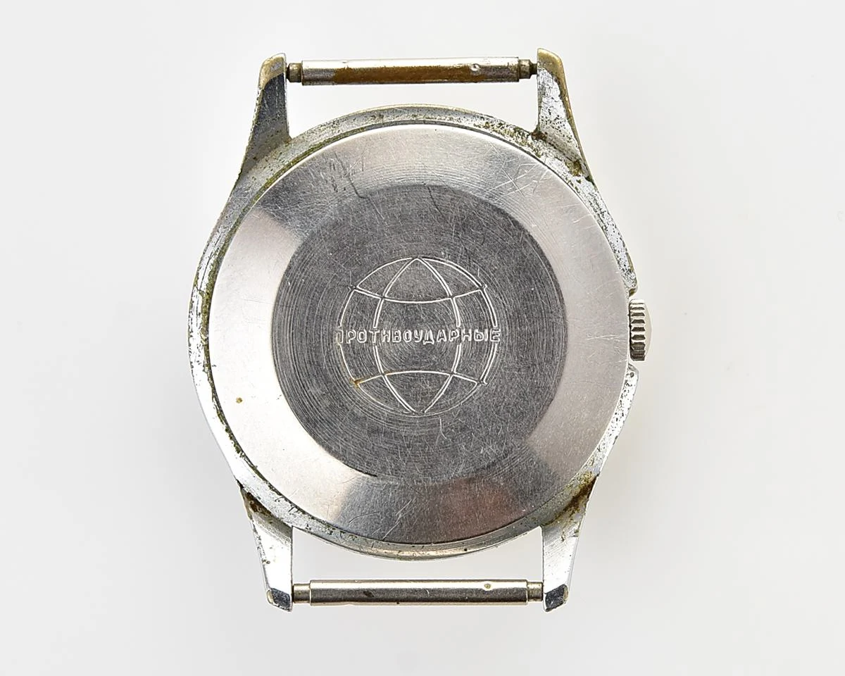Vintage Soviet Raketa Baltica mechanical watch