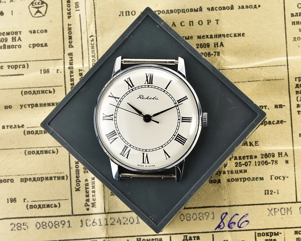 TIME CAPSULE: Vintage Soviet Raketa watch, New Old Stock (NOS)!
