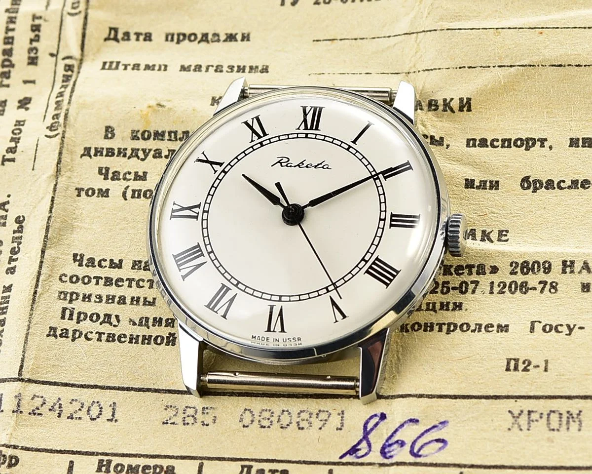 TIME CAPSULE: Vintage Soviet Raketa watch, New Old Stock (NOS)!