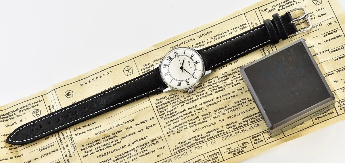 Raketa-13075_KOM_4039